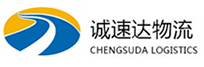 宁波到崇义县物流公司